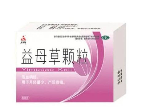 上海代怀公司：﻿想知道为什么7个月b超女翻男的几率大增？了解这三大原因