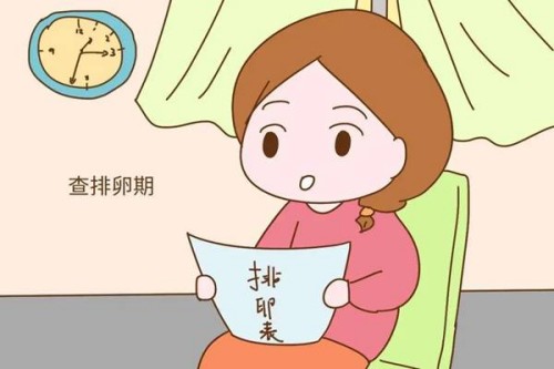 上海代怀服务：﻿乙肝孕妇不要担心会遗传孩子， 婴儿出生后注射疫苗有效阻断